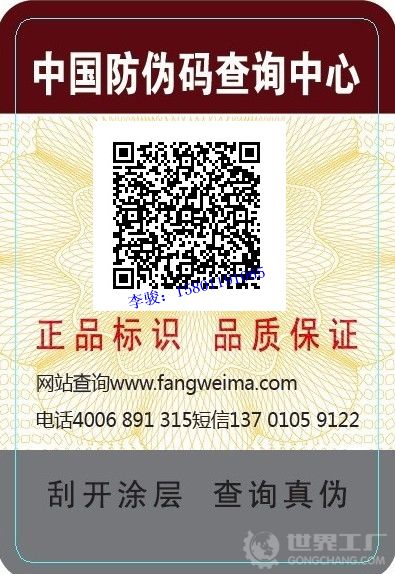 նSazηΘ˺_Ԫô_Pע