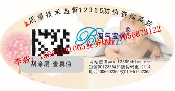 նSazˎƷΘ˺_SֱN,|(zh)