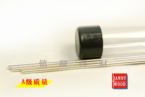 供應(yīng)2%銀焊條AWSBCuP-6銀焊條 供應(yīng)2%銀焊條AWSBCuP-6銀焊條