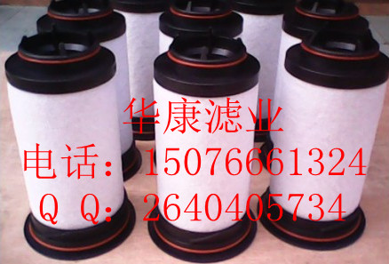 BUSCHձÞVо 84040112000