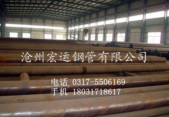 (gu)(bio)ӱ20#8163wo(w)p܏S