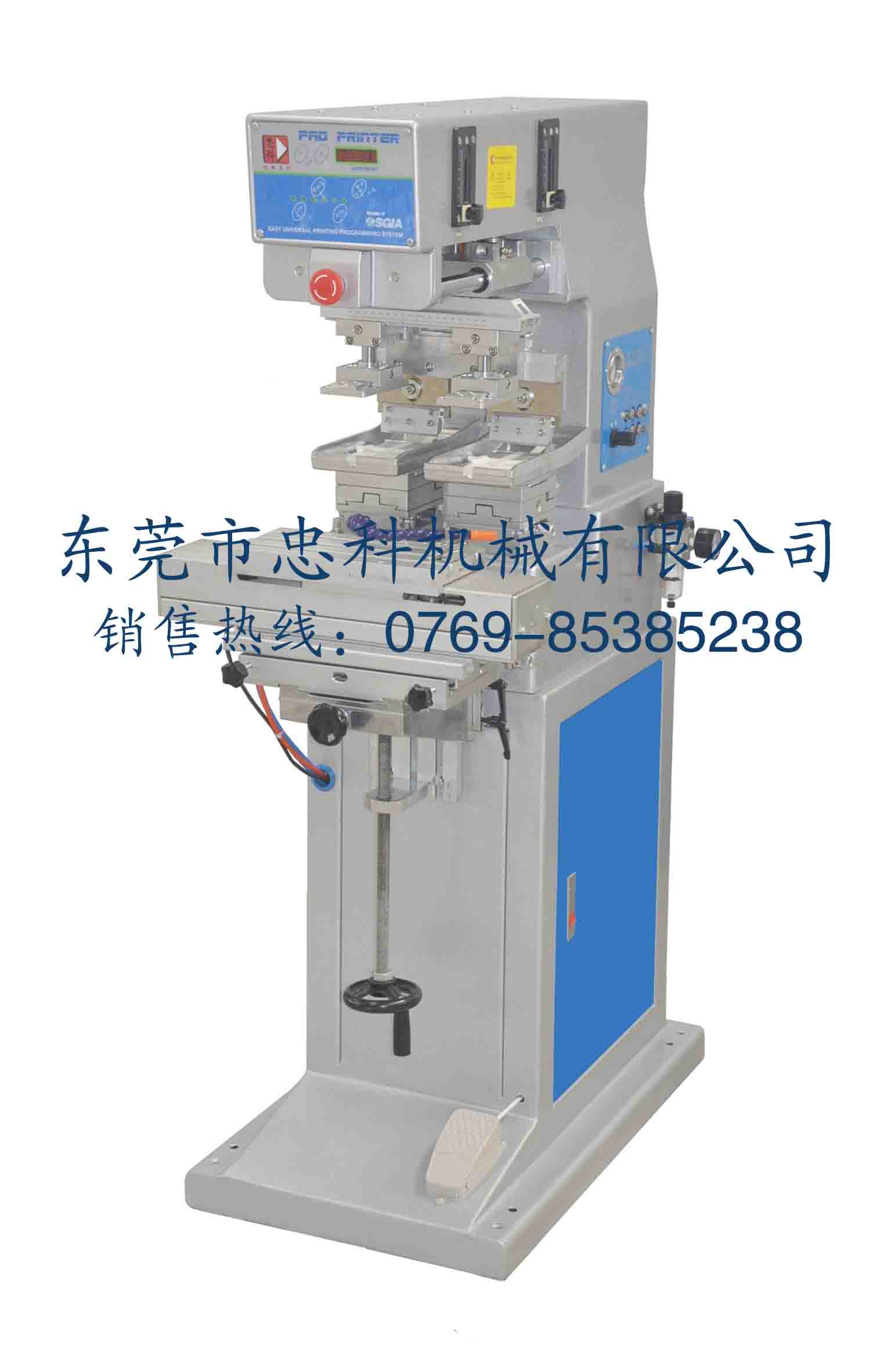 pɫӡC(j) P2/SpɫӡC(j)