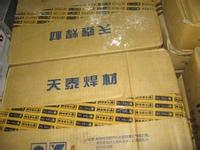 ĥˎоz   ĥl  ̩늺l  늺l