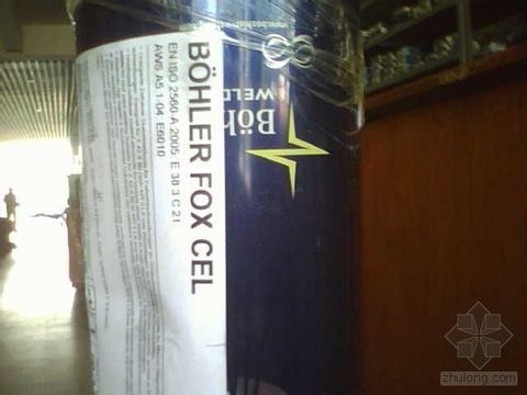 WFOX CELlE6010ܵl Wl