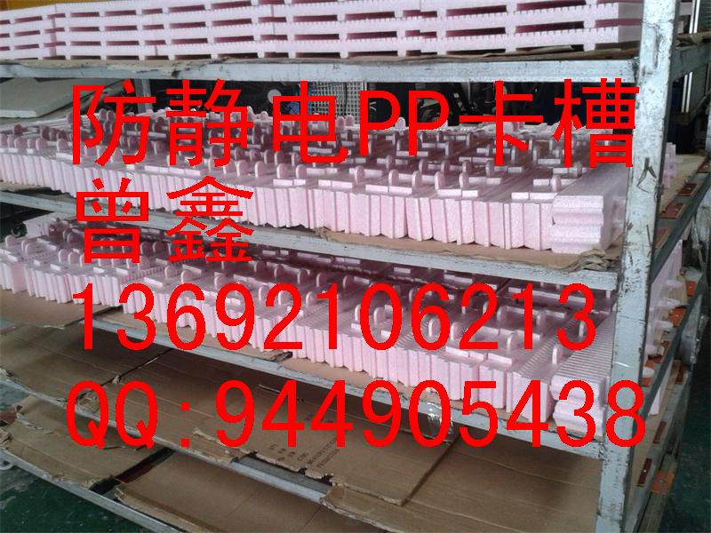 ڷۼtɫEPPbϣۼtɫEPPͲģۼtɫEPPоƬDP