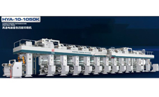 HYA-10-1050KXɫӡˢC(j)