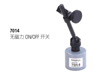 ԭbƷձSMitutoyo_7ϵ7014