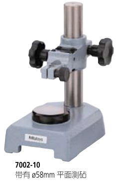 ԭbƷSMitutoyoǧֱ_7002-10