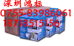 ֵDK-22210a˺ɫֵƘRza˺