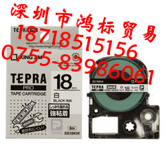 N՘TEPRA˺SC12YWSS12KW