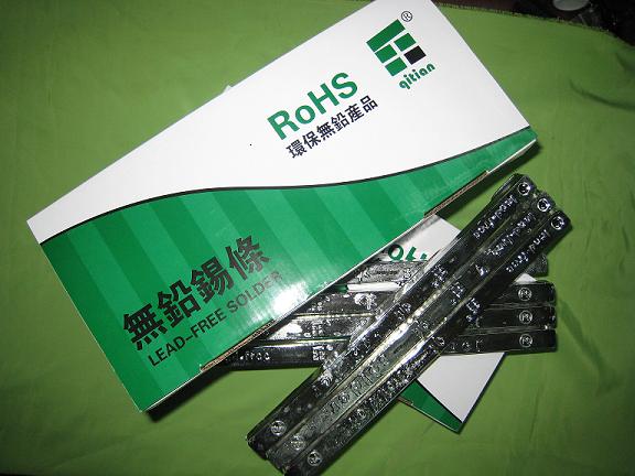 無鉛焊錫條 無鉛焊錫條