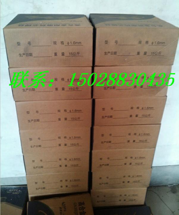 硬面焊絲 硬面堆焊藥芯焊絲 質量保證 YD265 硬面焊絲 硬面堆焊藥芯焊絲 質量保證 YD265