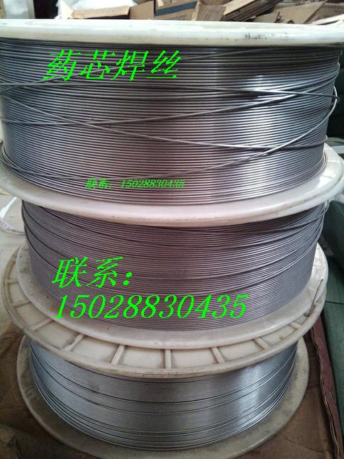 SֱN̼uϽĥˎоz C| 707