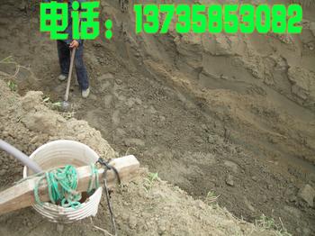 ݺ傥I(y)c(din)ˮ˾ c(din)ˮ