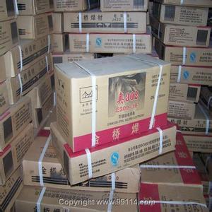 Kݽ늺l J502  J427  J506  J507