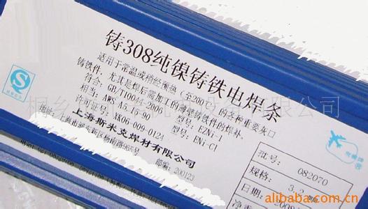 K oa     늺l J507  J502