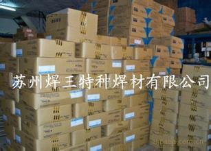 ײPˎоzGFS-2209GFS-308LGFS316