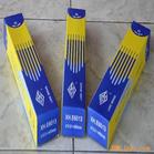 美國(guó)WE600萬(wàn)能焊條規(guī)格 美國(guó)WE600萬(wàn)能焊條規(guī)格