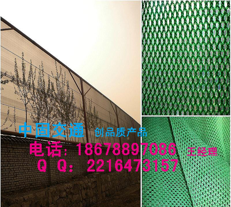 濟南市防風抑塵網供應道路標志牌批發 濟南市防風抑塵網供應道路標志牌批發