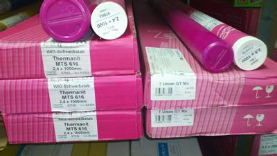 ɭPhoenix Gruen T̼늺l