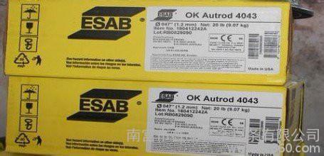 OK76.18瑞典伊薩焊條 OK76.18瑞典伊薩焊條