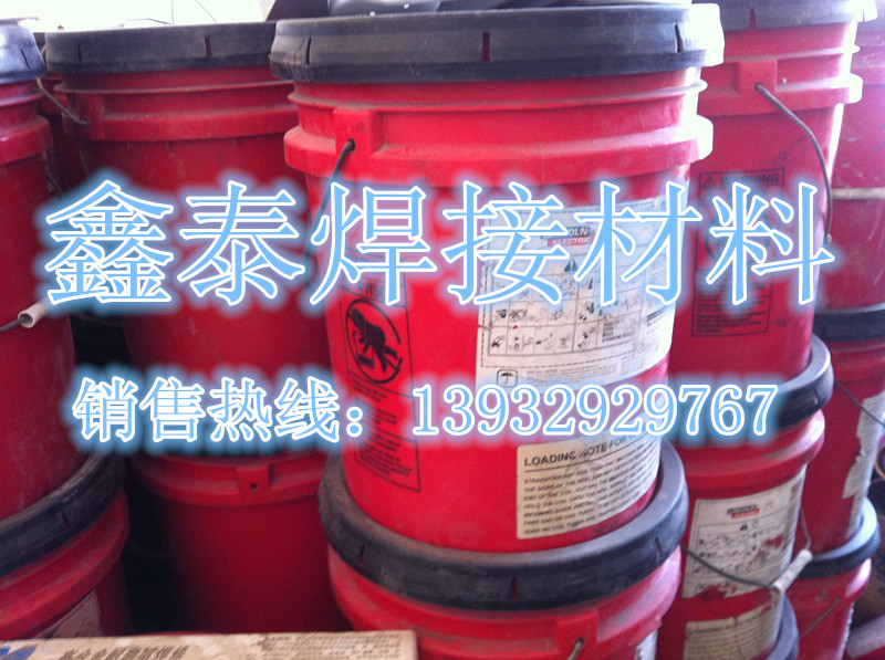 美國林肯MIG-316LSi不銹鋼氣保護焊絲價格 美國林肯MIG-316LSi不銹鋼氣保護焊絲價格