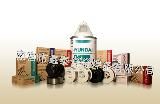 S-316L.17不銹鋼焊條價格 南宮S-316L.17不銹鋼焊條 S-316L.17不銹鋼焊條價格 南宮S-316L.17不銹鋼焊條