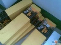 優質美國萬能MAGNA210焊條 優質美國萬能MAGNA210焊條