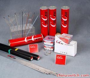 意大利CMC-ENCD焊條 意大利CMC-ENCD焊條