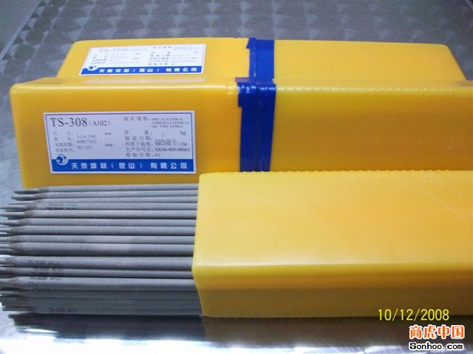 臺灣CMC-E62N焊條 臺灣CMC-E62N焊條