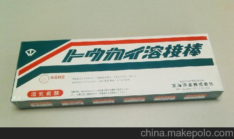 CM-6ձ|ܘIlz/AWS RNiCr-Clz