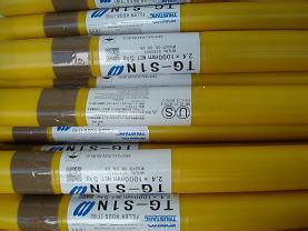 日本神鋼MGS-5CM(ER80s-B6 焊絲 日本神鋼MGS-5CM(ER80s-B6 焊絲