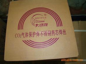 天津大橋焊材集團有限公司貴港辦事處J422碳鋼焊條 天津大橋焊材集團有限公司貴港辦事處J422碳鋼焊條