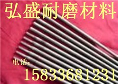 管狀碳化鎢焊條 碳化鎢顆粒 高耐磨顆粒 耐磨焊絲 碳化鎢焊條 管狀碳化鎢焊條 碳化鎢顆粒 高耐磨顆粒 耐磨焊絲 碳化鎢焊條
