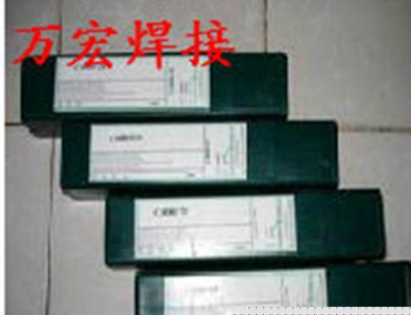 TM-55耐磨焊條 TM-55耐磨焊條