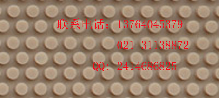 輥包皮 顆粒帶 顆粒皮 輥包皮 顆粒帶 顆粒皮