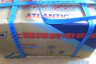 CHS29.9  CHS2553 CHS437 늺l