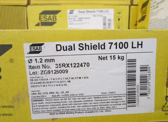 瑞典伊薩OK83.28焊條 瑞典伊薩OK83.28焊條