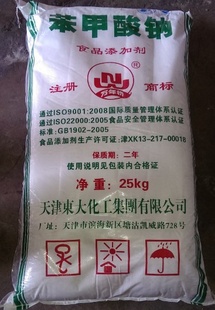 |󱽼c yƷˮ̎ˎI