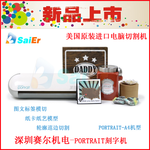 Silhouette PortraitԄӶλСͿ֙C