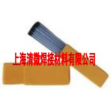 供應司太立鈷基Co112焊條 供應司太立鈷基Co112焊條