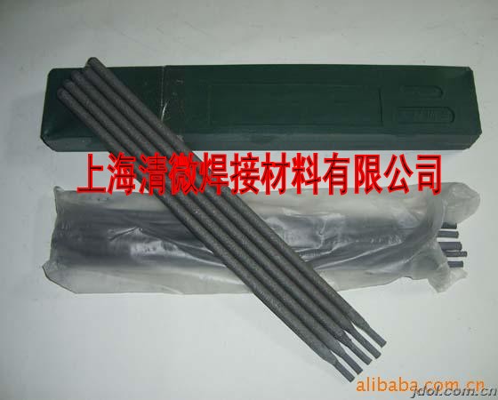 供應 司太立鈷基Co104焊條 供應 司太立鈷基Co104焊條