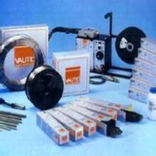 德國法奧迪VAUTID—29/9耐磨焊條 德國法奧迪VAUTID—29/9耐磨焊條