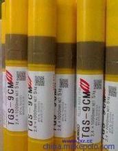 ձ늺l _늺l  ɭ늺l  