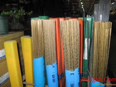 NICRMO-3 NICRMO-4 NICRFE-3늺l z