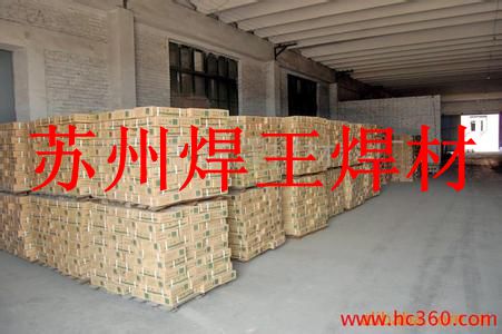 GEH-SL6   GES-SL12  GES-507MO늺l