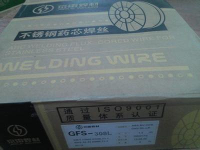 (yng)GCS-409TJ  GCS-439TJⱣz