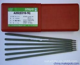 늺l ENICRFE-3  ENICRMO-3