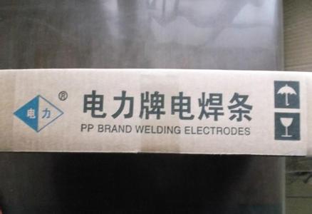 供應(yīng)上海電力碳鋼氣保焊絲 埋弧焊絲 耐熱鋼焊絲 供應(yīng)上海電力碳鋼氣保焊絲 埋弧焊絲 耐熱鋼焊絲