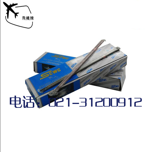 ƷϺ˹׿Ni207~l؛Q؛һӰ]